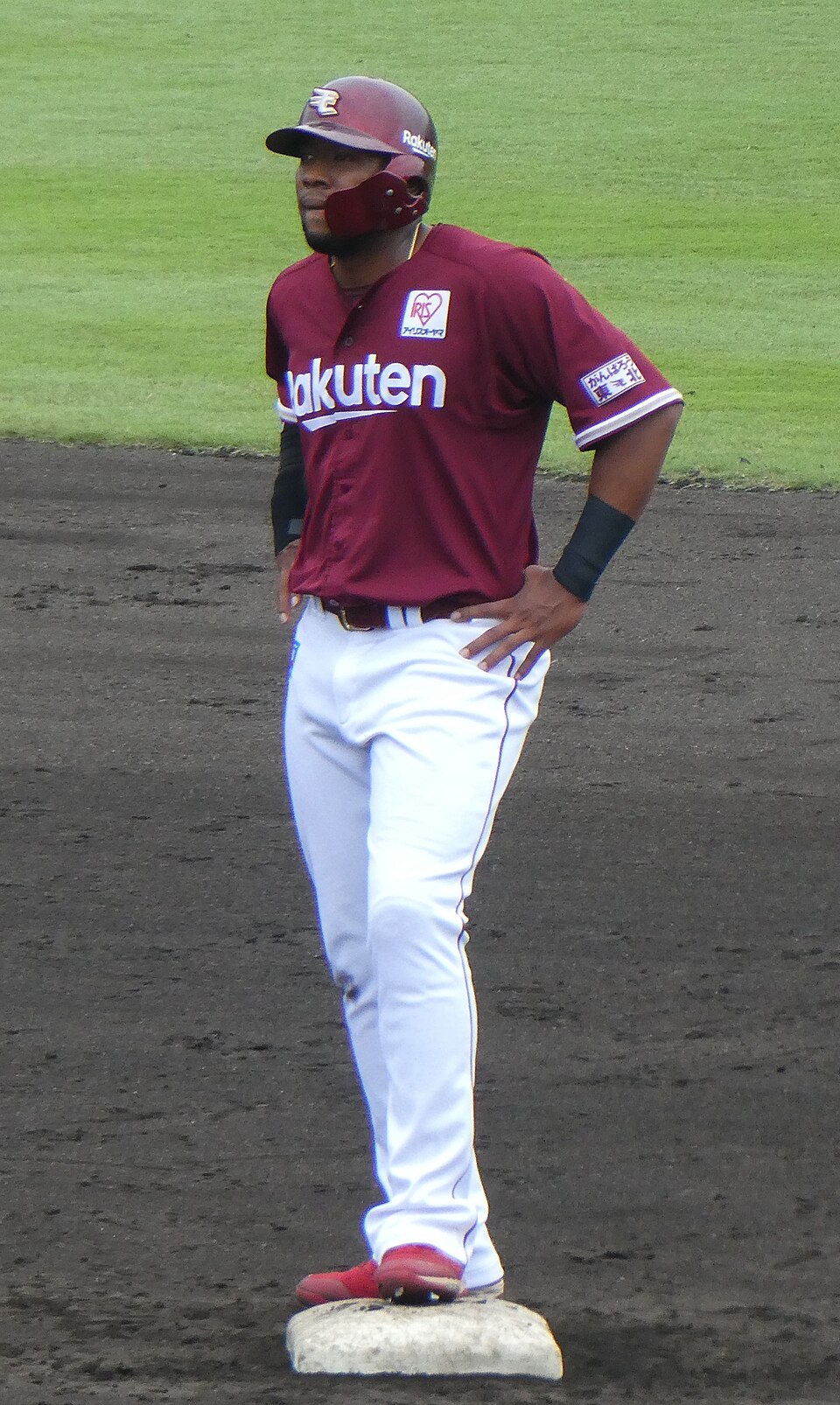 Rui Okoye