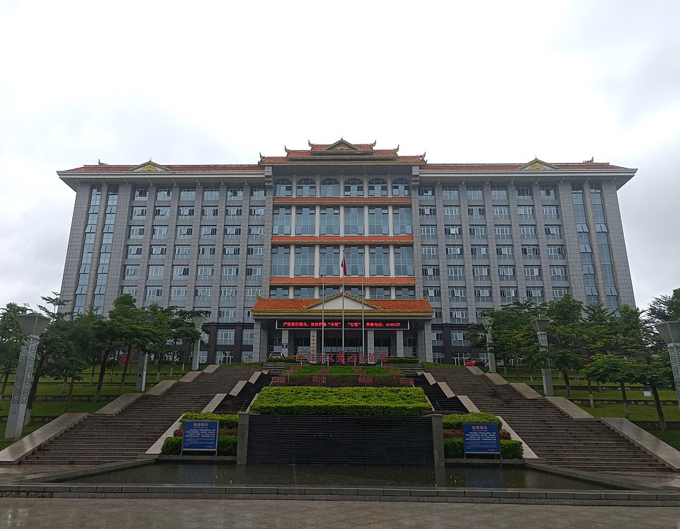 Ruili