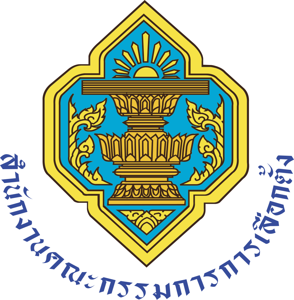 Rungroj Thongsri