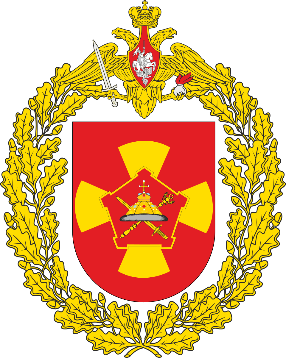 Ruslan Trad