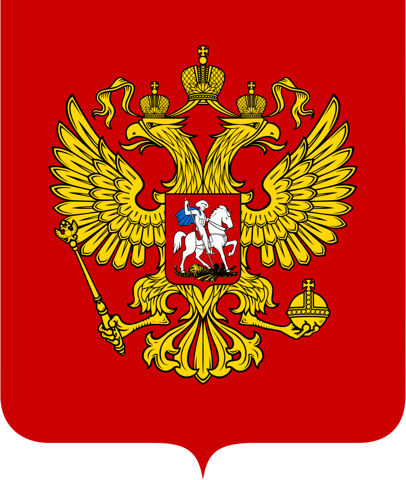Russian citizen