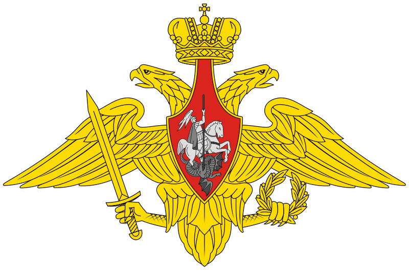Russian Forces