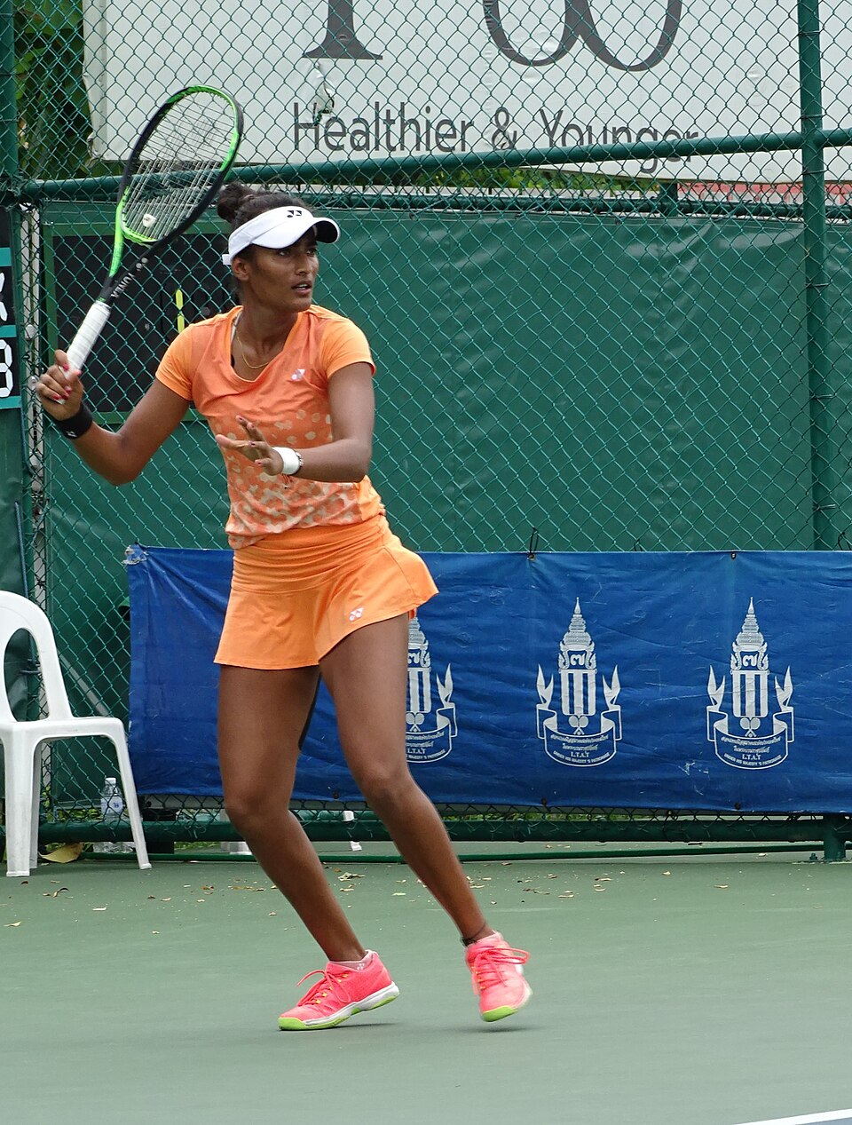 Rutuja Bhosale