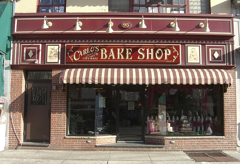 Ryan Bakery