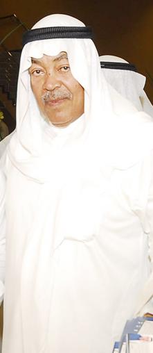 Saad Al-Hami