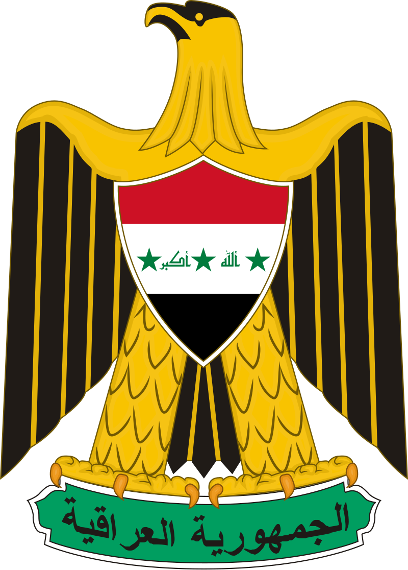 Saadoun Al-Jubouri