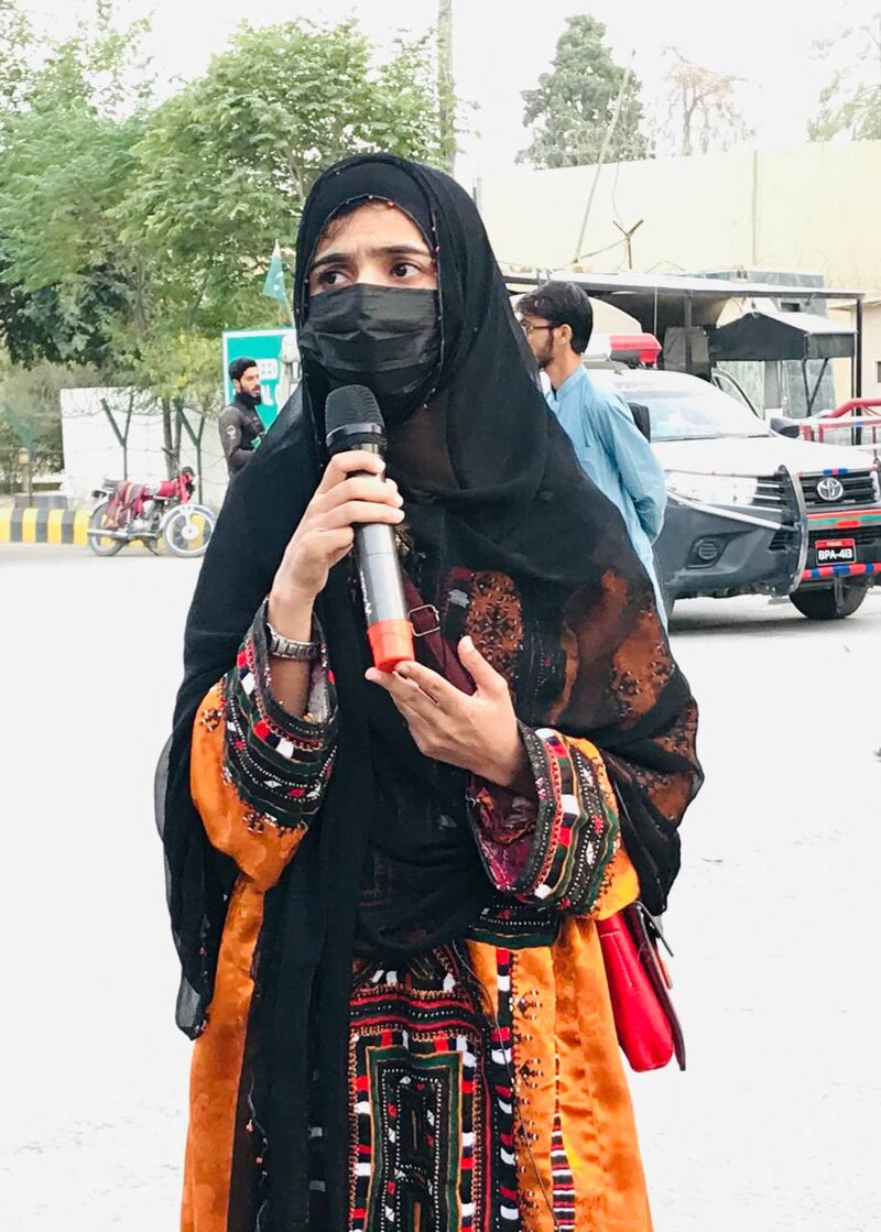 Sabiha Baloch