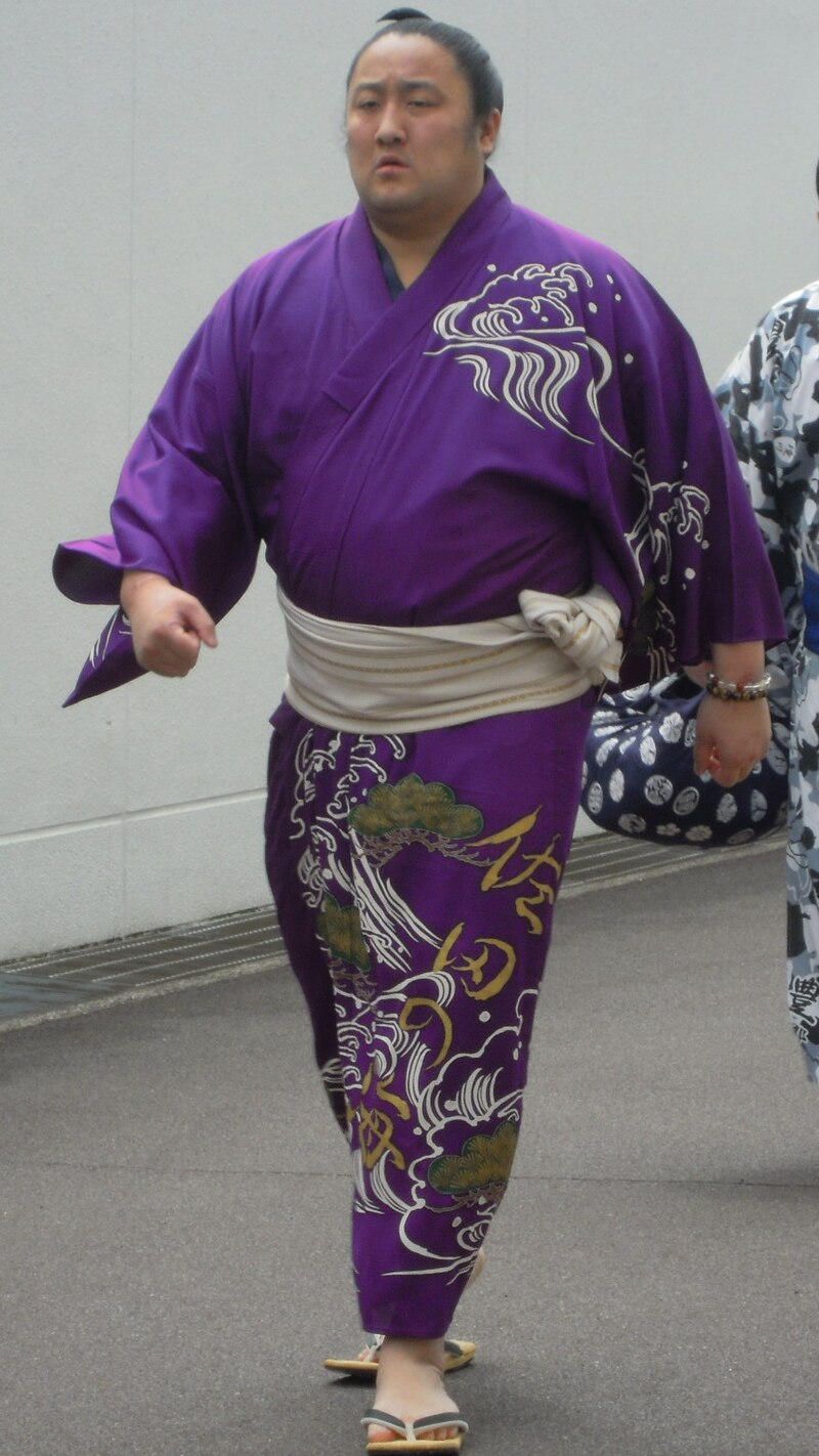 Sadanoumi