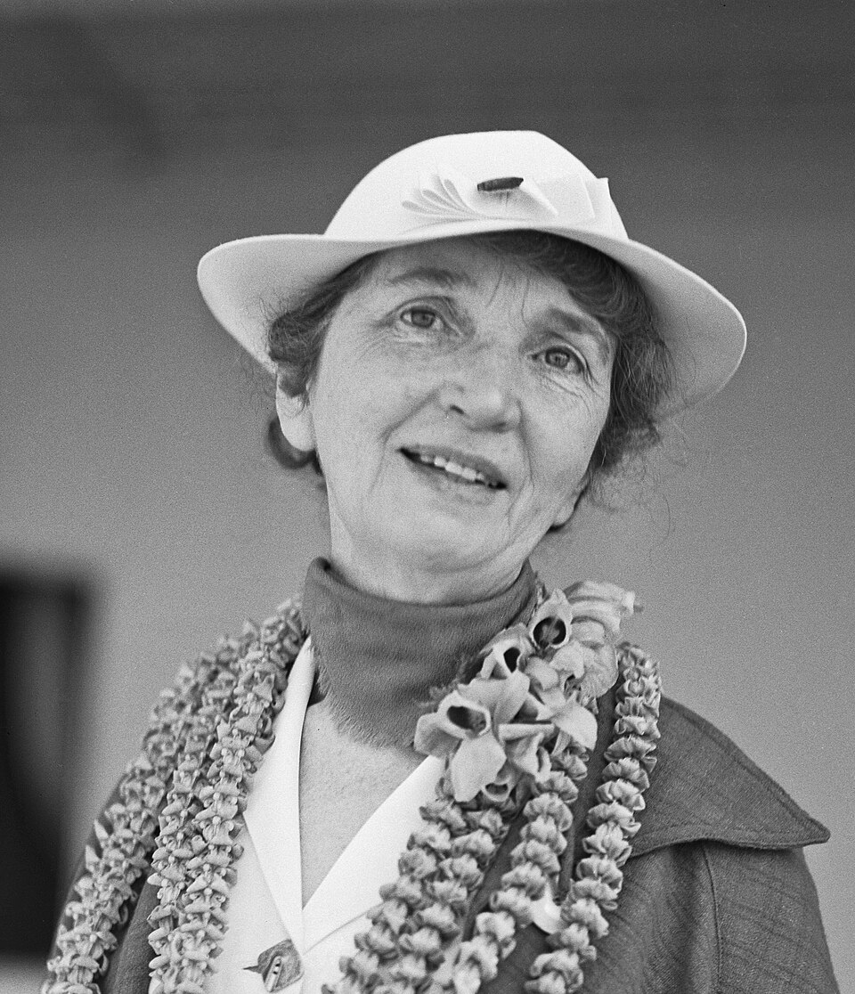 Sadie Higgins