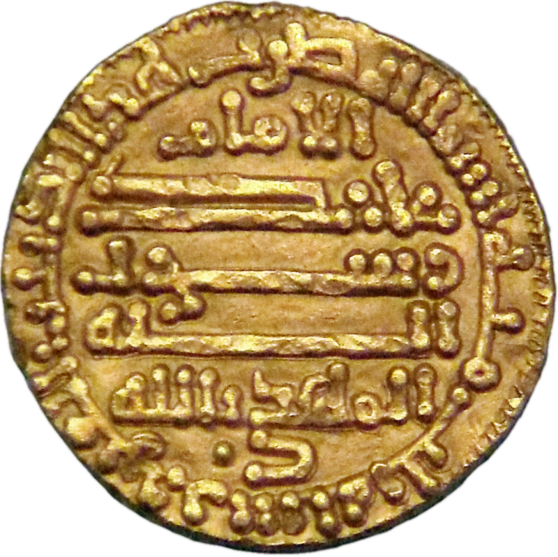 Saeed Al-Mahdi