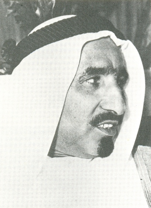 Saeed bin Mohammed bin Salem Al Qasimi