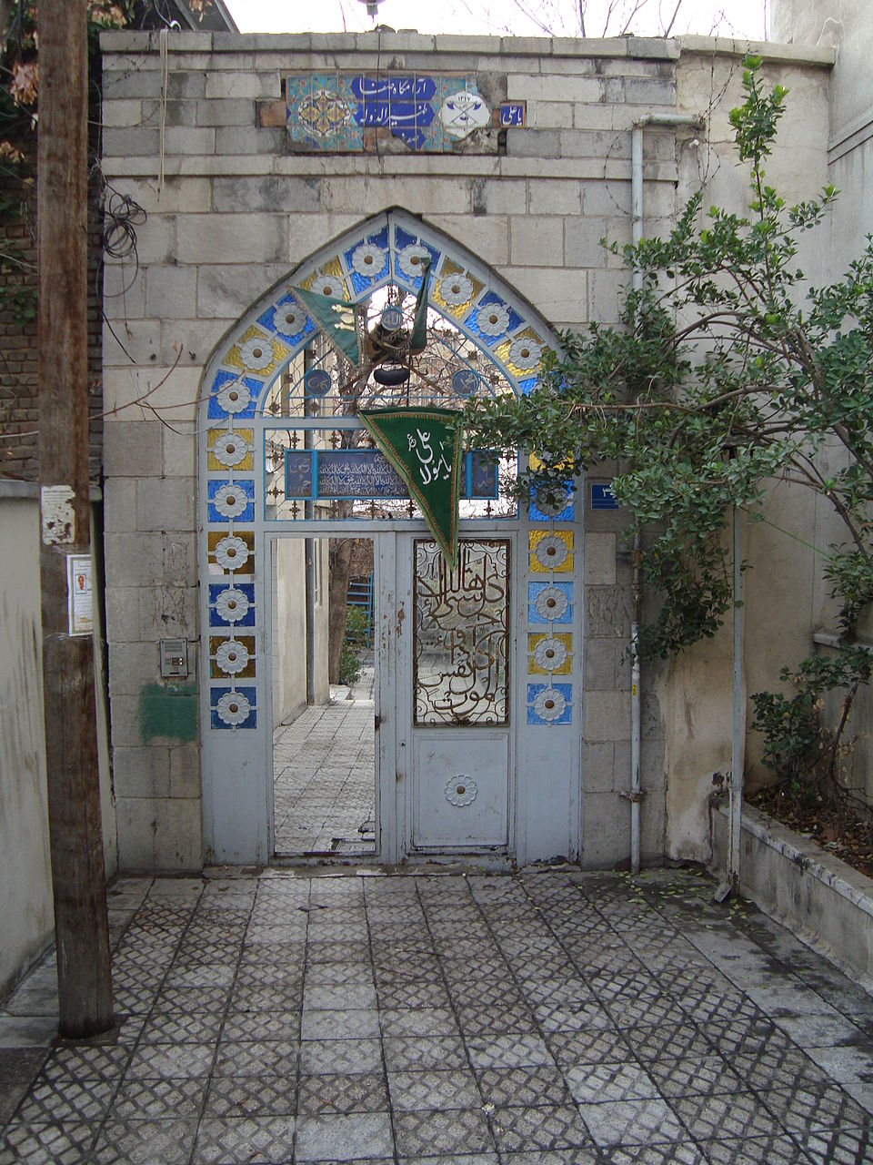 Safa Sobhi