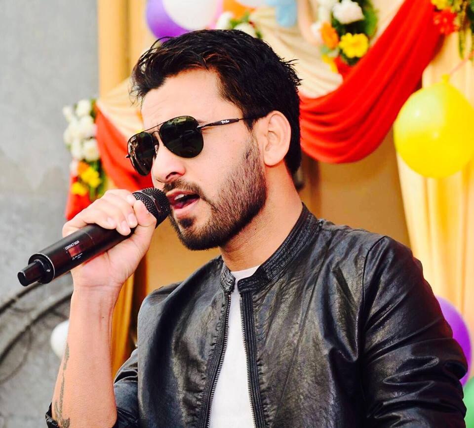 Sagar Phuyal