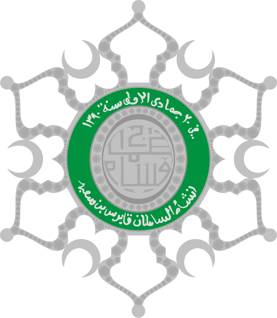 Saif Al-Jabri