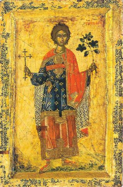 Saint Tryphon