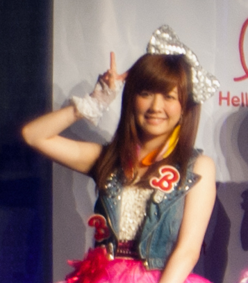 Saki Sudo