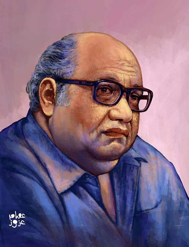 Salah Jahin
