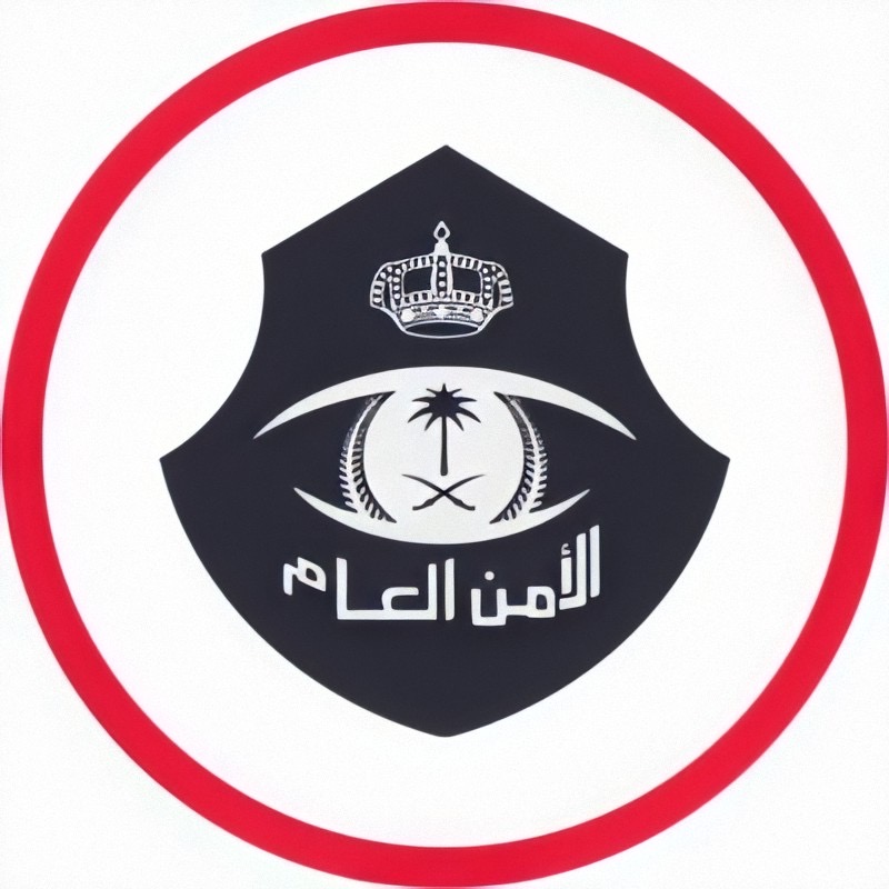 Saleh Faqi