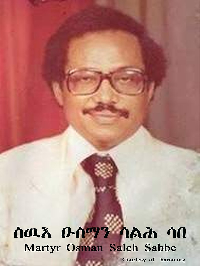 Saleh Fawaz