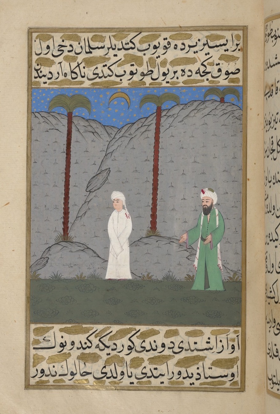 Salman Farsi