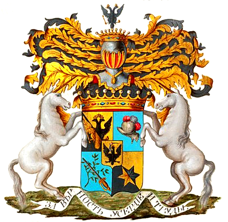 Saltykov