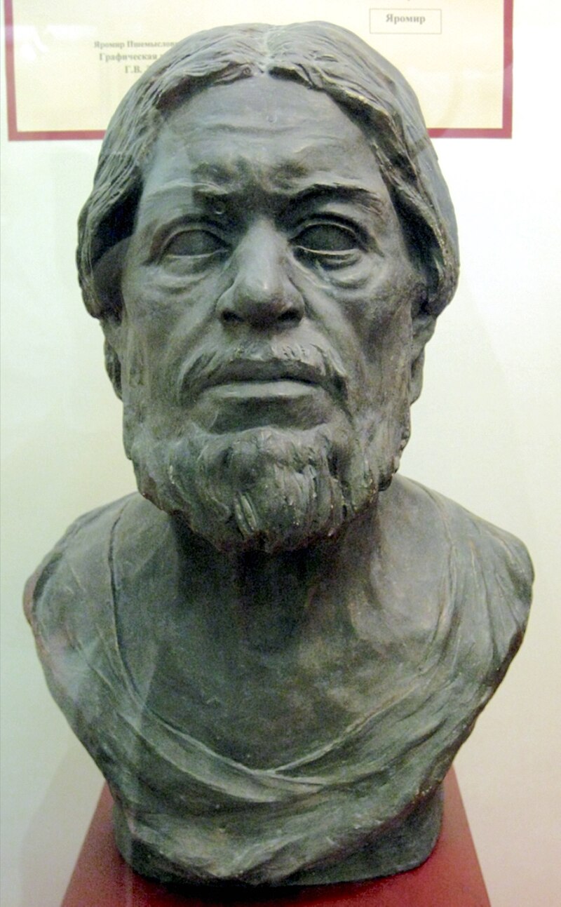 Samuil of Bulgaria