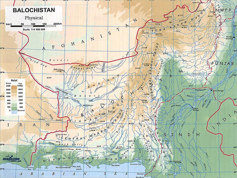 Sana Baloch