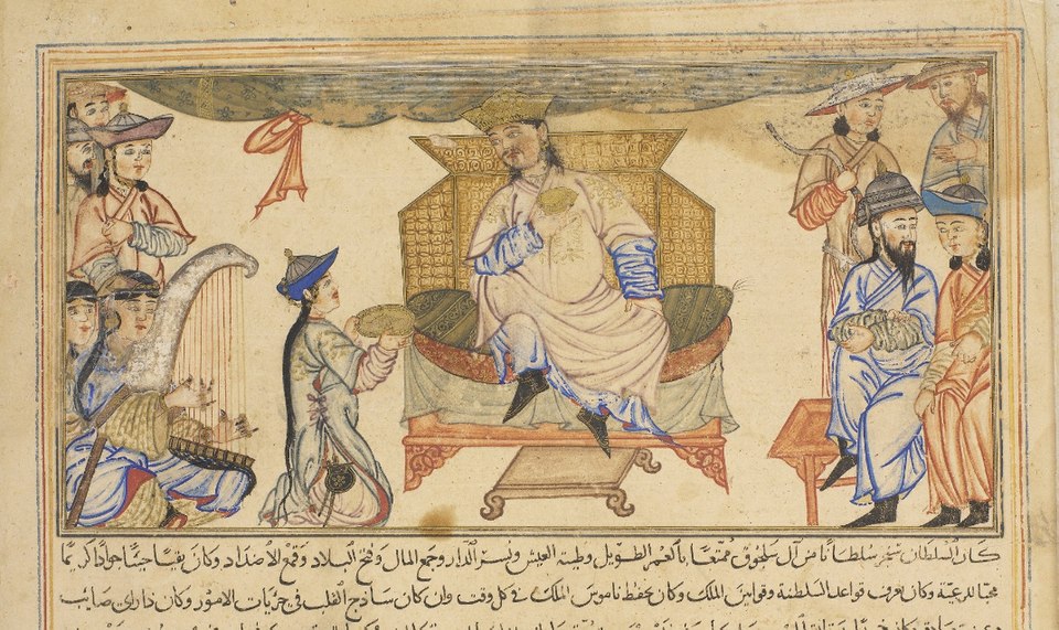 Sanjar