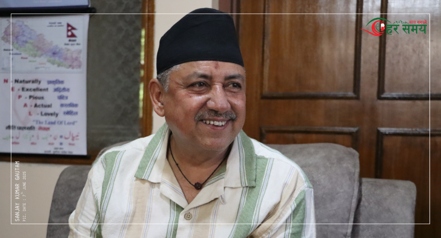 Sanjay Gautam