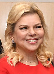 Sara Israeli