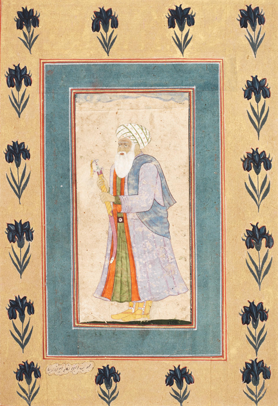 Sardar Muhammad Ghiyas