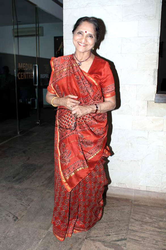 Sarita Kumari Nath