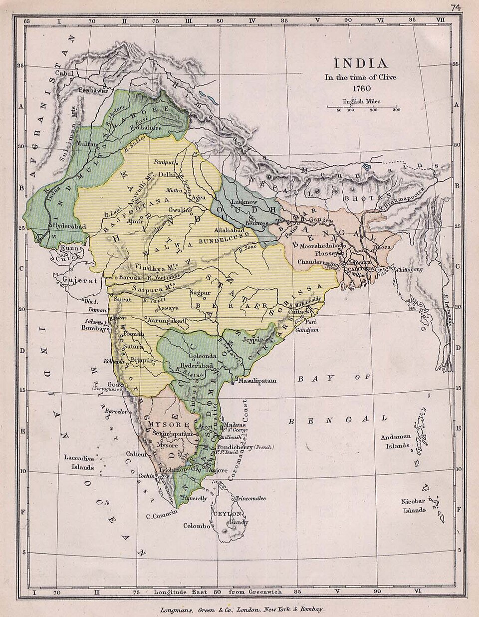 Sarkar Surji