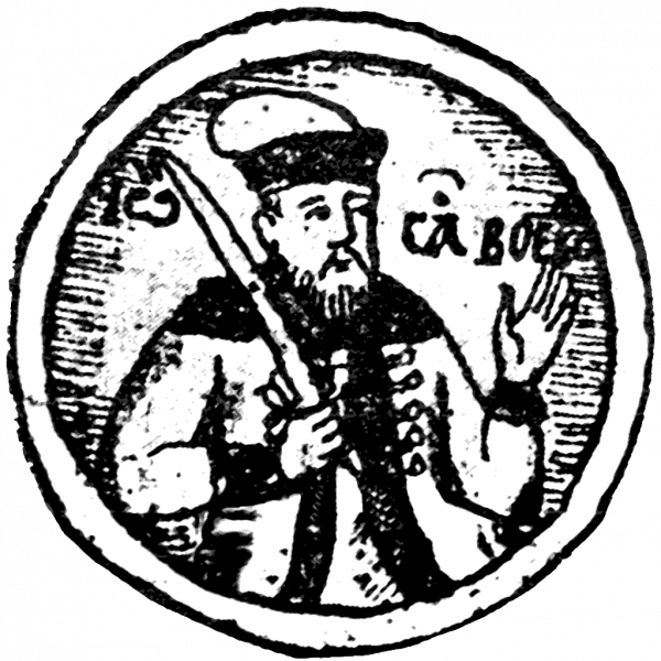 Sas Zoltán