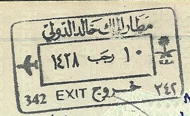 Saum Rashid