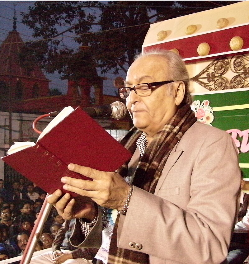 Saumitra Ray