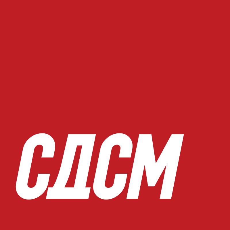 SDSM