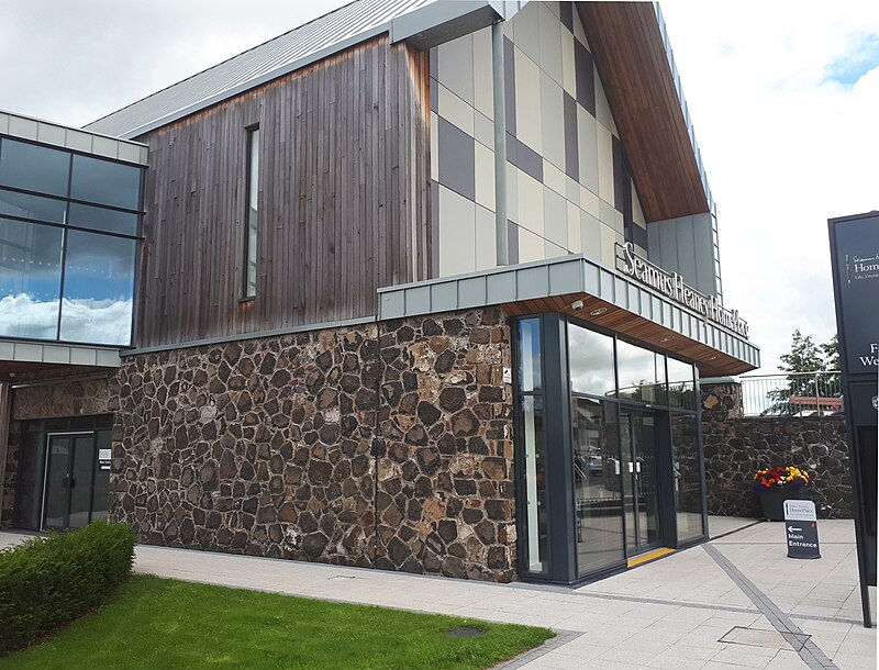 Seamus Christopher O’Kane