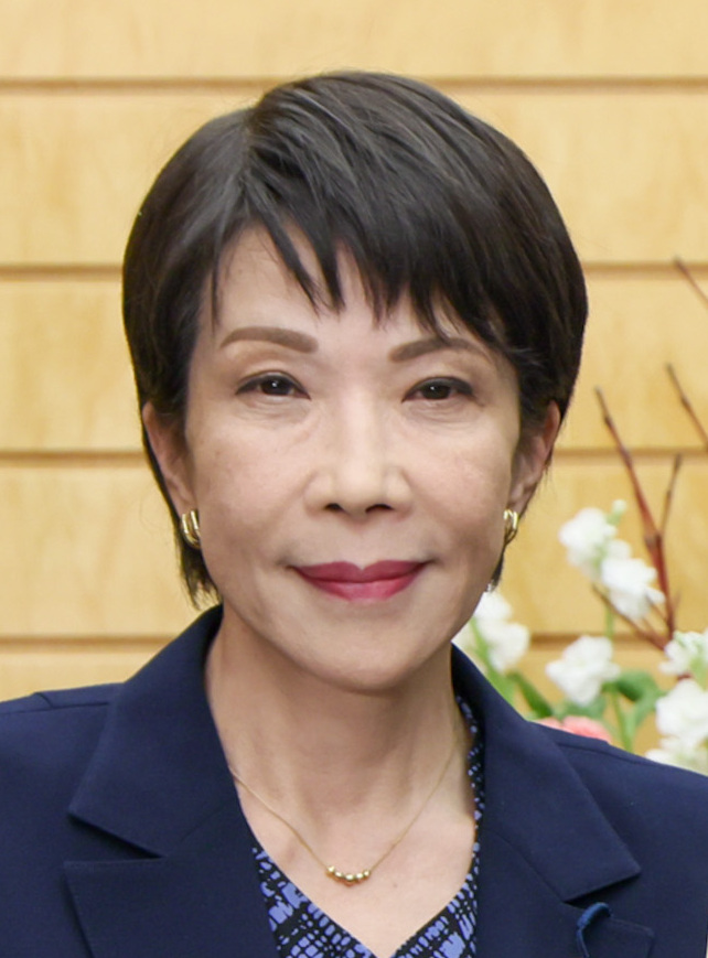 Seiko Takaichi