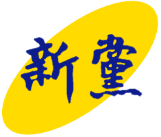 Sen Ao Hui