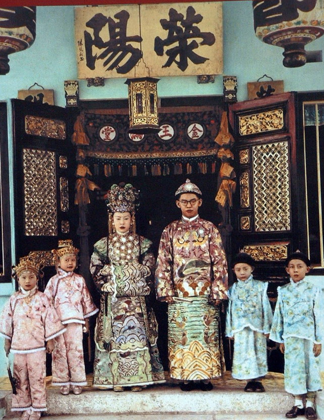 Seng Hok Ling