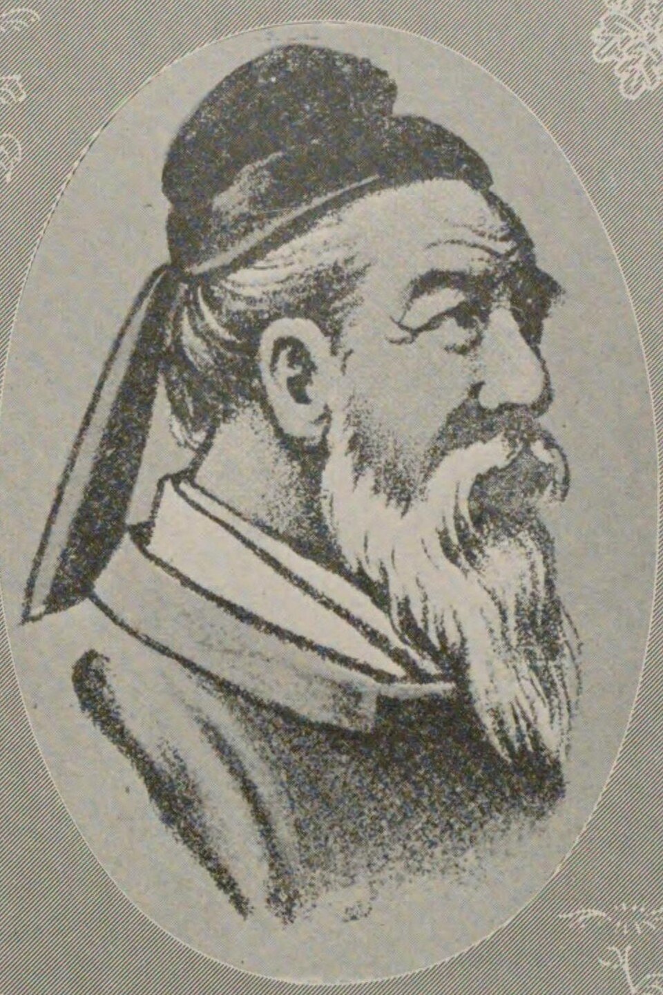 Senka