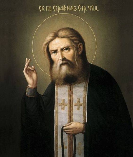 Serafim Sarovsky
