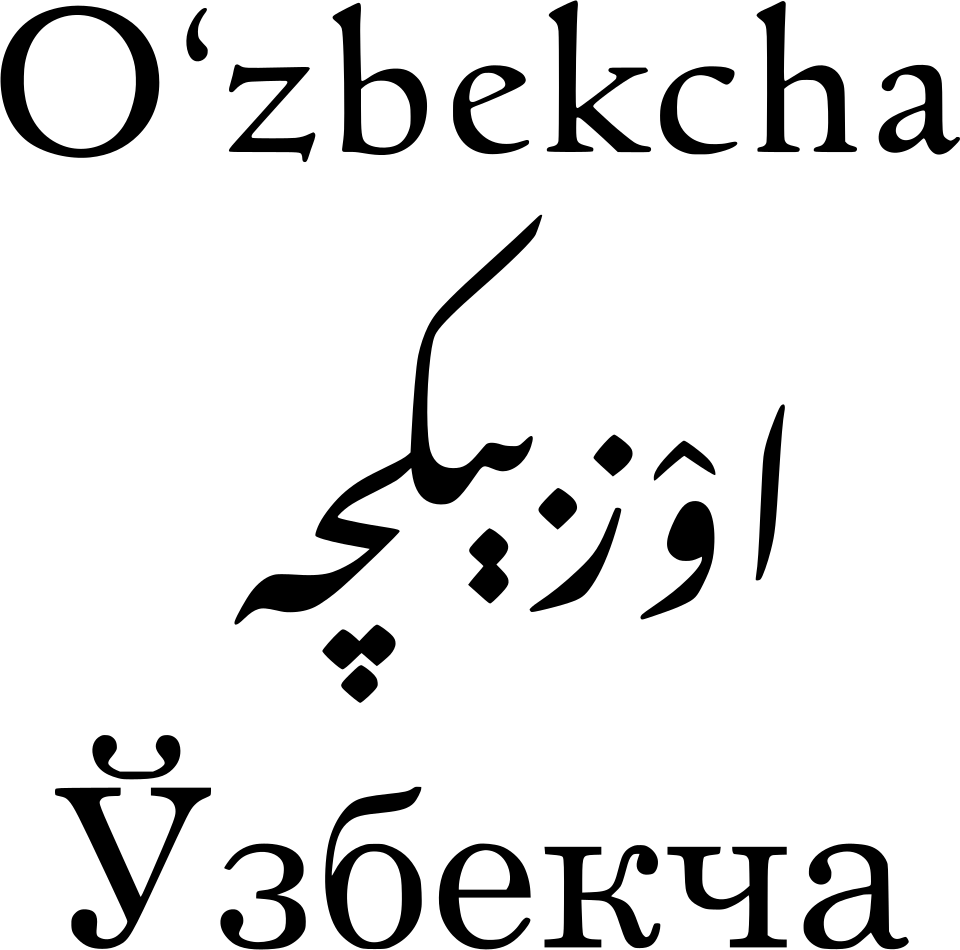 Serali Lapin