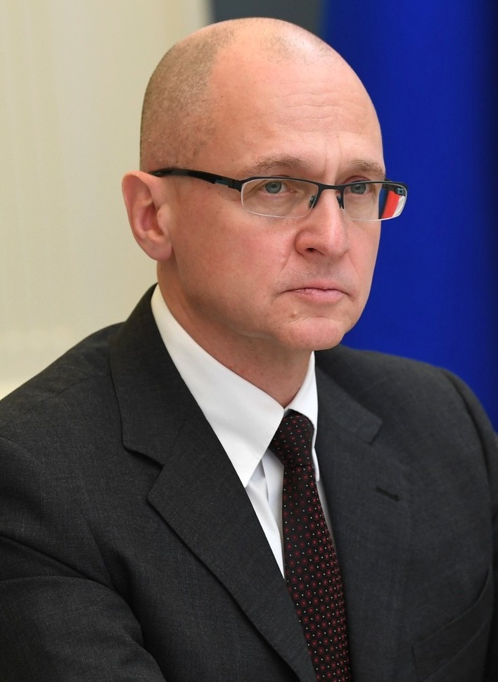Sergei Kiriyenko