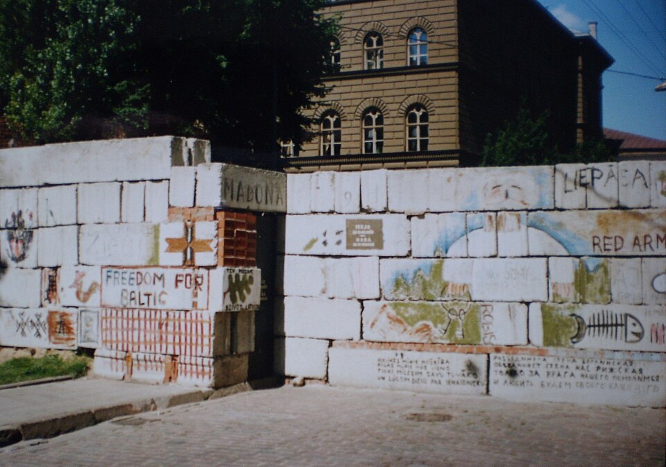 Sergejs Konoņenko