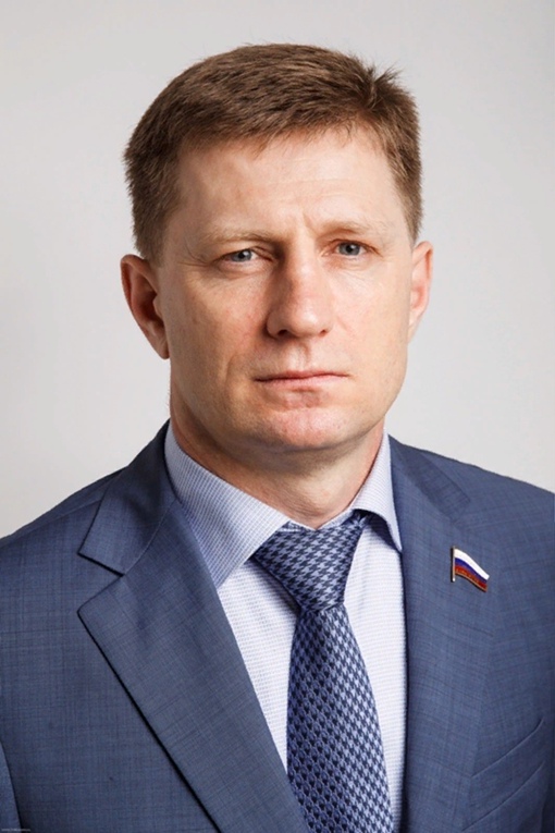 Sergey Furgal