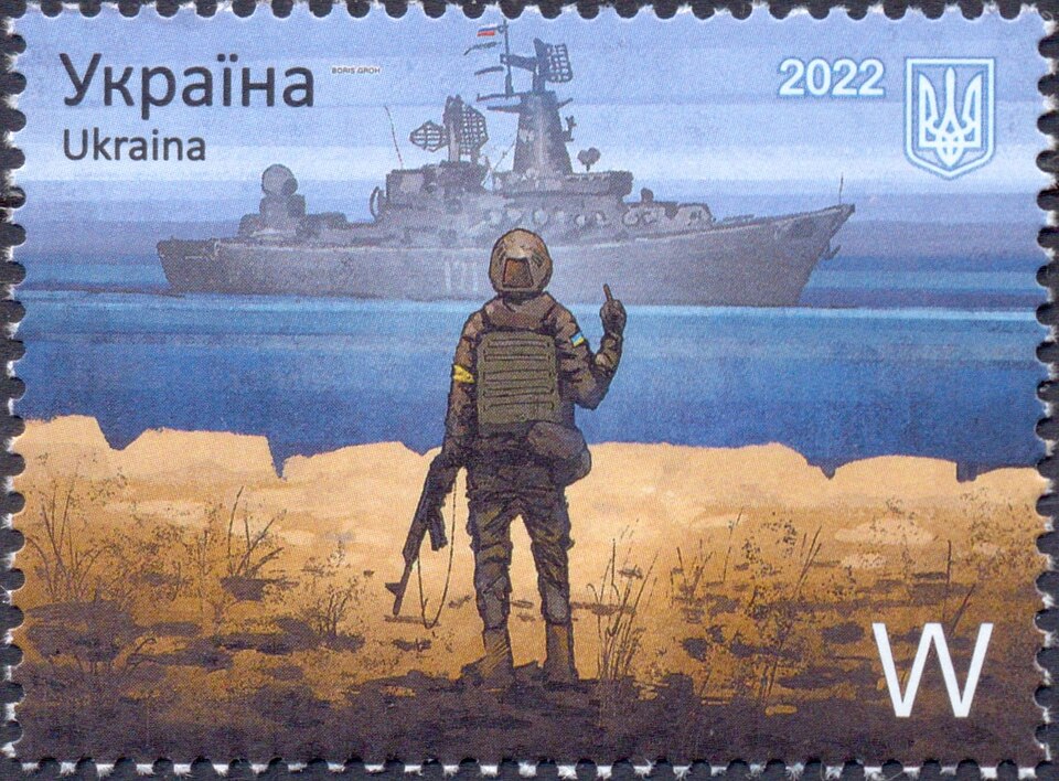 Sergey Lyashenko