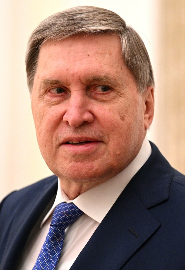Sergey Prikhodko