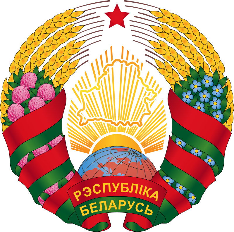 Sergey Sasim